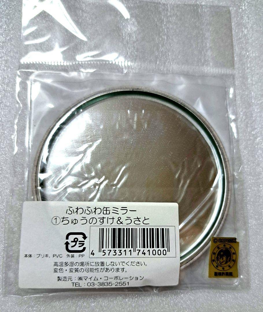 激レア　ヴィクトル　ユーリ!!! 大江戸温泉　缶ミラー 缶バッジ 32mm（神戸を走るJRの電車たち①） | UMIKIRIN（海